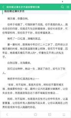 龙虎斗游戏官方下载